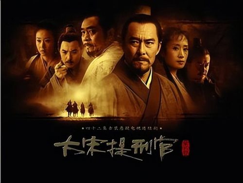 少年狄仁杰第二部(少年狄仁杰2代画风)插图36
