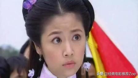 林心如演过的电视剧(杨紫电视剧)插图43
