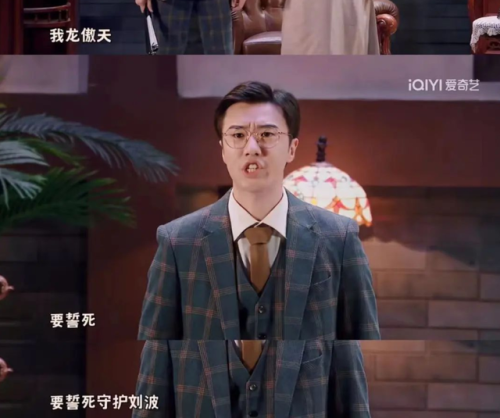 电视综艺节目排行榜(湖南卫视综艺节目表)插图20