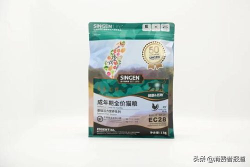 维嘉猫粮排行榜(伟嘉猫粮怎么样口碑)插图3