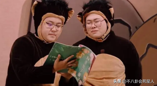 网综艺节目排行榜(全网综艺热度排名)插图22