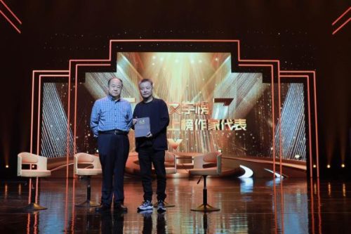 莫言又给余华拍小说封面了(余华诺贝尔文学奖)插图11