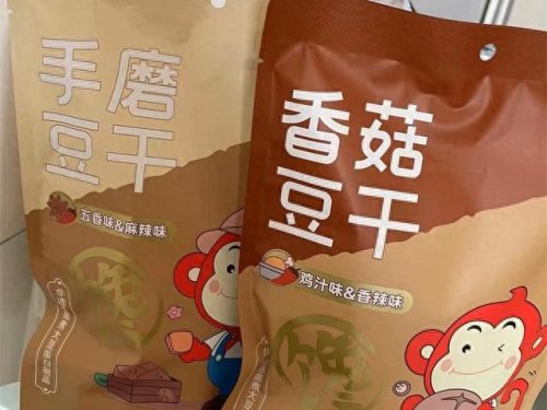 世界十大零食品牌排行榜(国外品牌零食十大排名)插图8