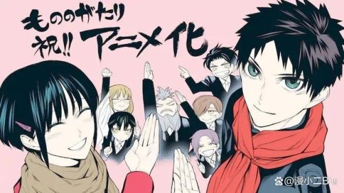 八月新番(2021年8月新番一览表)插图7