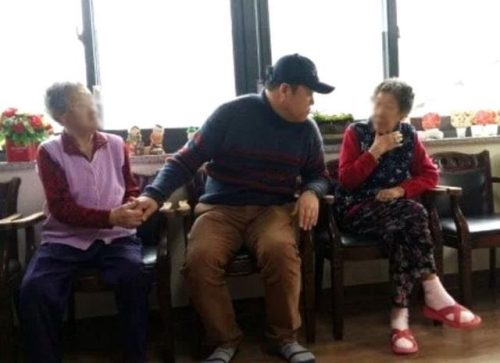 金九拉慰安妇事件(金九拉圭贤)插图3