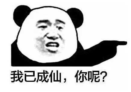 炫舞等级排行榜(qq炫舞十大舞团排名)插图1