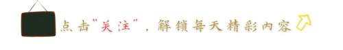徒劳无功的生肖(劳苦功高有几大生肖)插图