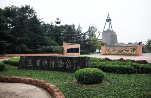 三星堆在四川什么地方(从成都市区怎么去三星堆最方便)插图3