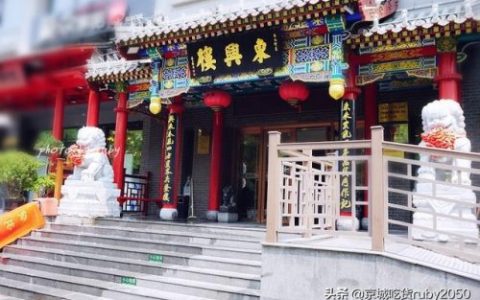 鲁菜团购排名前十(鲁菜当中的十大名菜)