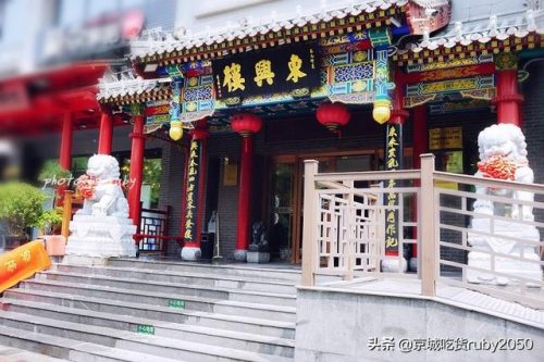 鲁菜团购排名前十(鲁菜当中的十大名菜)插图