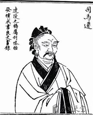 报任安书翻译(报任安书(节选)原文及翻译)插图1