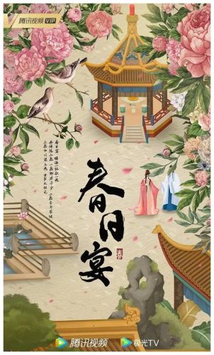 尼泊尔明星收入排名前十(尼泊尔富裕吗)插图9