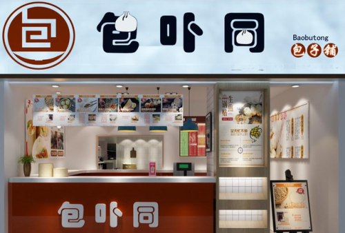 五谷杂粮加盟店排行榜(怎样自己开一家五谷杂粮店)插图3