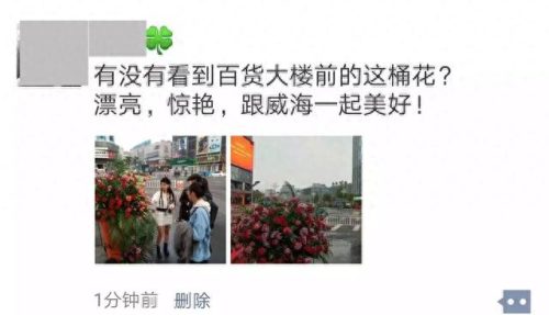 威海垃圾桶排名前十(垃圾桶十大品牌排名)插图3