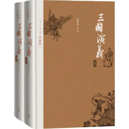 畅销小说排行榜2015(畅销图书排行榜)插图1