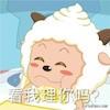 大学搜题软件排行榜(十大搜题神器)插图