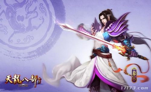 2007网游排行榜(网游手游排行榜第一名)插图9