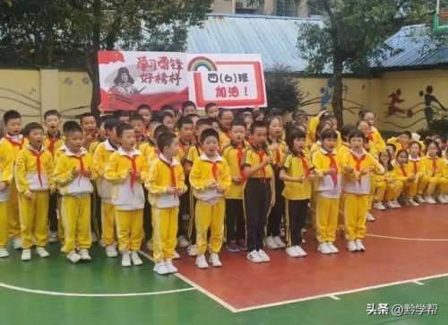 贵阳校服公司排名前十(专业校服定做厂家)插图3
