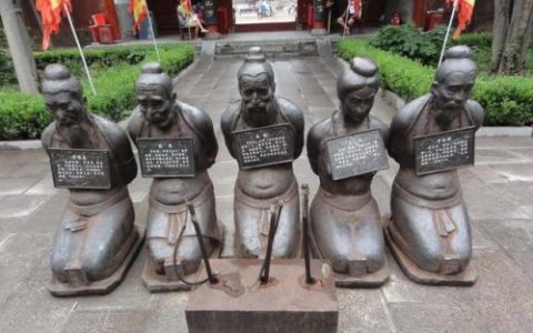 秦桧夫妇跪像为什么是千古罪人(秦桧跪像坐起来了)