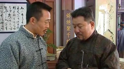 大染坊剧情介绍(大染坊续集1至45集)插图4
