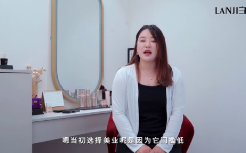 吉林美容院排行榜揭晓(长春有名的美容院有哪些)