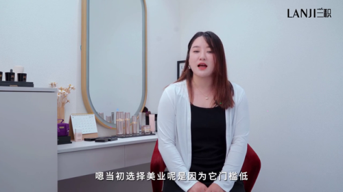 吉林美容院排行榜揭晓(长春有名的美容院有哪些)插图