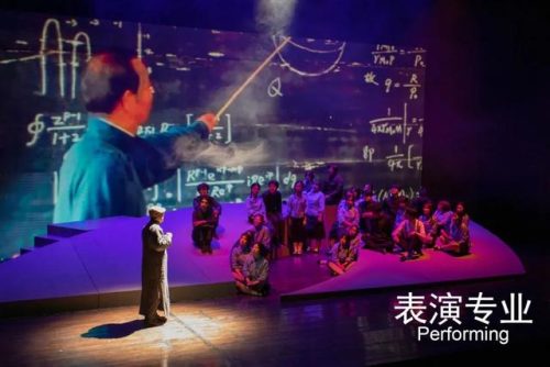 本溪化妆学校排名前十(本溪市卫生学校)插图58