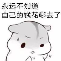 睡眠面膜排行榜10强(熬夜面膜排行榜前十名)插图1