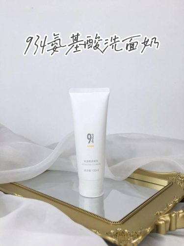 934洗面奶排行榜(儿童洗面奶排行榜10强)插图2