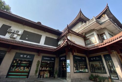 楼外楼简介(楼外楼是哪里的景点)插图2