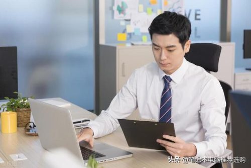 电脑一线品牌排行榜(世界电脑品牌十大排名)插图1