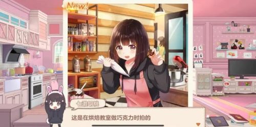 美女养成类游戏排行榜手游(女性角色颜值高的卡牌游戏)插图4
