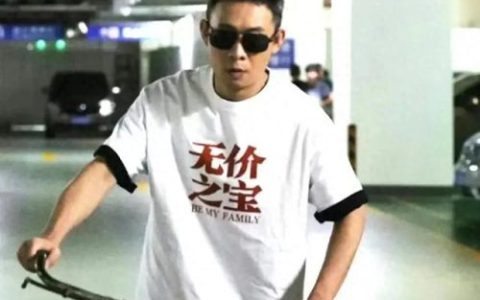 票房排行榜实时金珠宝(今日电影票房实时查询)