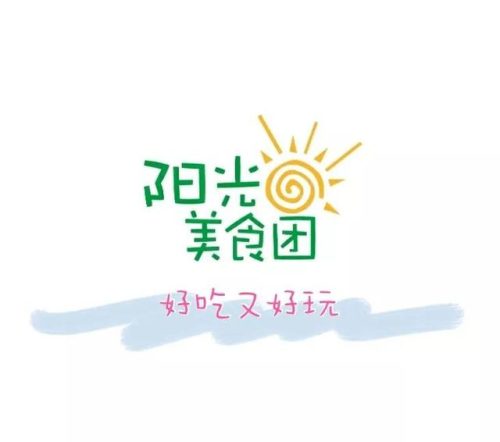 郑州地道粤菜排名前十(粤菜特色菜)插图15
