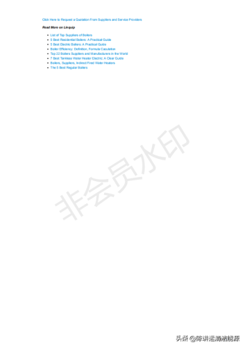 实用的锅炉排名前十(锅炉什么牌子最好)插图13