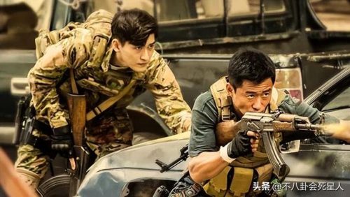 华语历史票房排行榜(豆瓣评分最高的电影是哪些)插图18