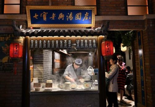 中国小吃街排行榜(中国哪里小吃街最有名)插图6