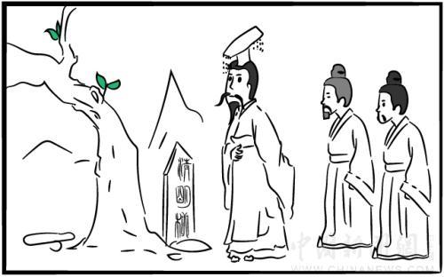 介子推清明节的故事(缩写介子推与清明节)插图3
