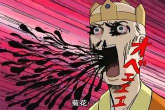 吐槽动漫(搞笑动漫排行榜前十名)插图10