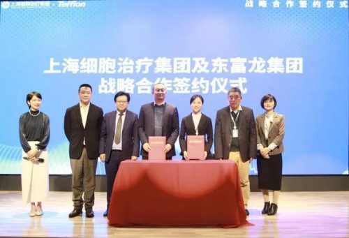 世界90后富豪排行榜(福布斯90后青年富豪榜)插图4