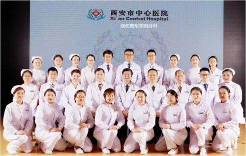 西安整形医院排行榜(西安十大美容院排名)插图2