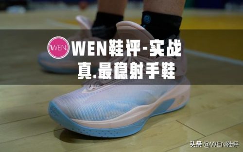 龙骨排行榜(轻钢龙骨品牌十大排名)插图6