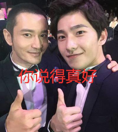 男士私处护理液排行榜(男士护理液十大品牌)插图10