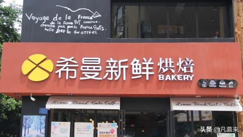 昆阳宴会酒店排名前十(合肥市婚宴酒店排名)插图17