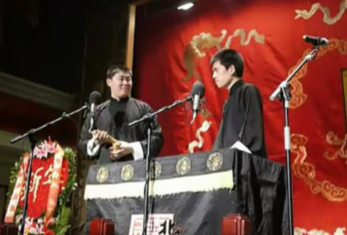 德云社2013封箱演出(张云雷2013)插图4