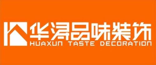 十大装修品牌排行榜(10大装修公司排行榜)插图7