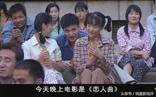 空巷子剧情介绍(空巷子齐乔和黄小茂看房子)插图1