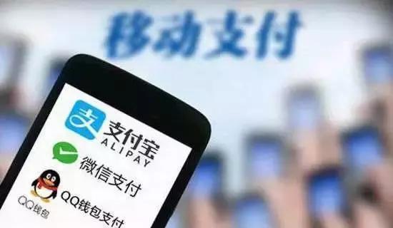 2017年热词排行榜(百度百科每月十大热词)插图23