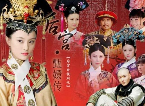 步步惊心剧照(步步惊心电视剧豆瓣评分)插图19