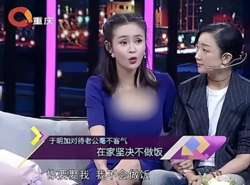 中年女演员排行榜(50以上中老年女演员)插图27